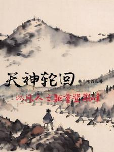 表面矜持越看越恶心 表面矜持越看越恶心