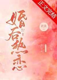 开局获得麒麟血脉