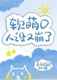 开局出麒麟 开局出麒麟