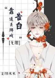 请大家相信科学 请大家相信科学