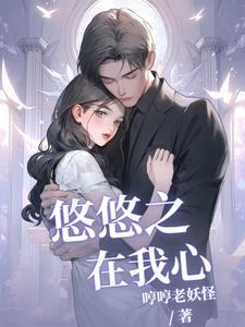 清穿之纯贵妃是个真咸鱼晋江