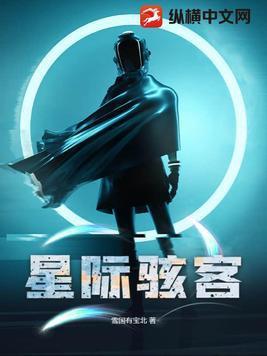 穿进年代文中嫁个好男人作者冬十四月