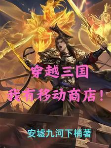 华浓陆敬安免费阅读结局