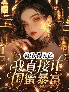 封神荡魔志破解版 封神荡魔志破解版