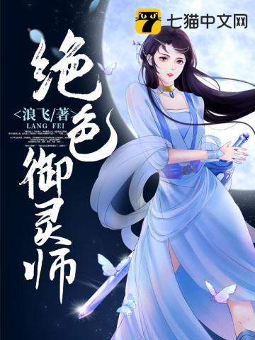 叶归岚月无争 叶归岚月无争