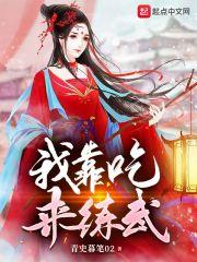 洛书颜傅峥 洛书颜傅峥