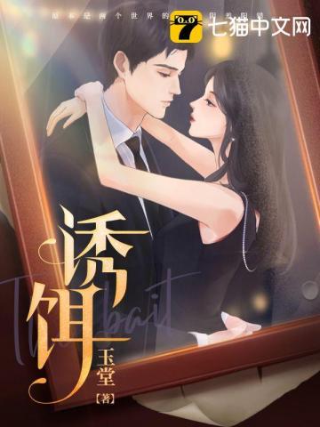 陈崇州沈桢 陈崇州沈桢