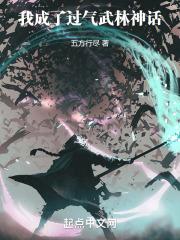 傅沉渊洛微全文免费阅读 傅沉渊洛微全文免费阅读