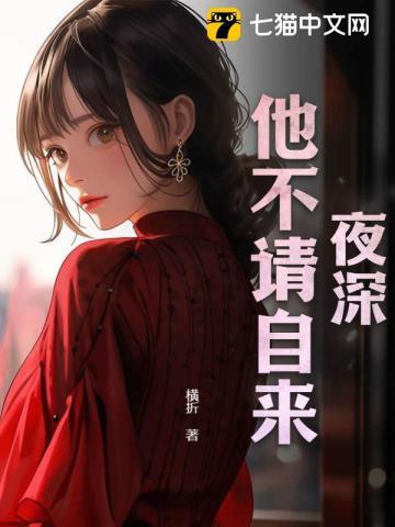 离婚后我升官发财关之峰