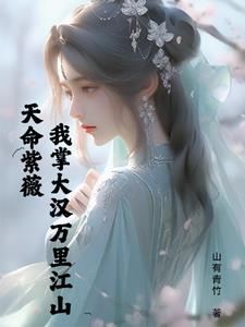 无尽武装 无限恐怖