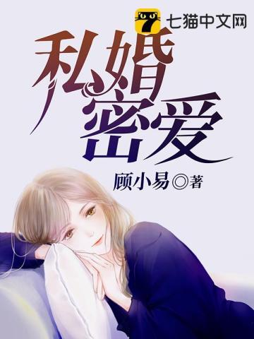 凌呈羡任苒 凌呈羡任苒