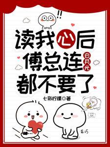 梧桐大道朋友圈文案