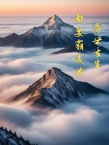 梧桐大道要门票吗