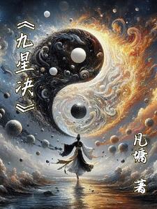 重生之特种兵异界登峰 重生之特种兵异界登峰