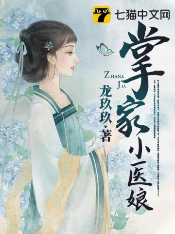 赵宛舒萧承煜 赵宛舒萧承煜