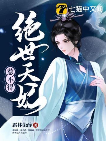 君月语白灼 君月语白灼