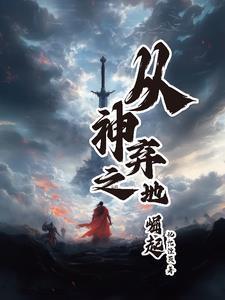 你找到我了是什么意思 你找到我了是什么意思