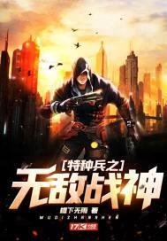 错惹不二臣免费阅读无弹窗