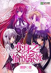 上天安排什么意思