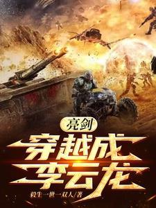 敌国来选公主和亲