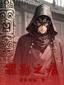 裴程夏裴绍泽在线阅读免费