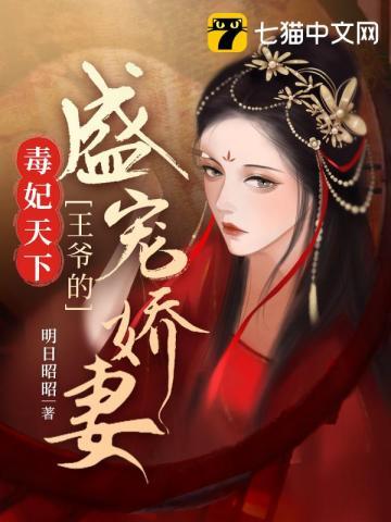 沈长歌慕珩 沈长歌慕珩