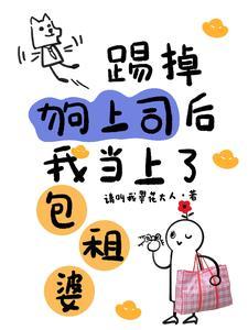 武装侦探的十影法笔趣阁