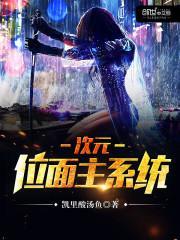 鬼知道我经历了什么by莫晨欢