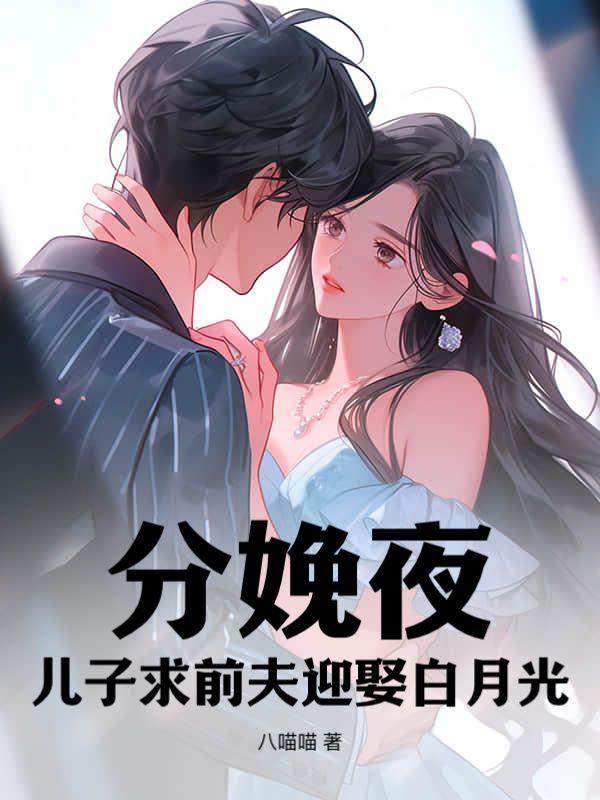 褚清纯瑶医贴吧