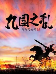 重生2006女主角是谁