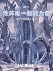官场枭雄 官场枭雄