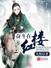 我的高冷女总裁林峰免费版