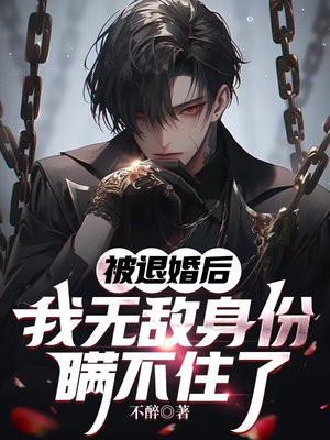 青萍是什么意思 青萍是什么意思