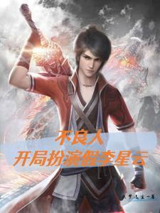 我有大米满空间