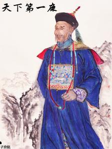 我有大米满空间(南风知易) 我有大米满空间(南风知易)