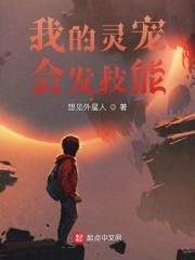 青萍之末是什么意思啊 青萍之末是什么意思啊