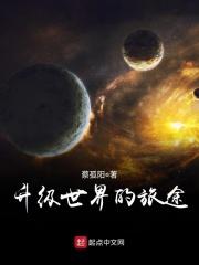 青萍之末 青萍之末