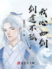 青萍起于微末 青萍起于微末