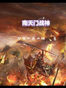 造化金页和玄黄珠的