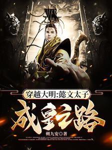 救命!父亲是邪神怎么办漫画