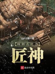 熟读剧情的我苟在反派薅羊毛