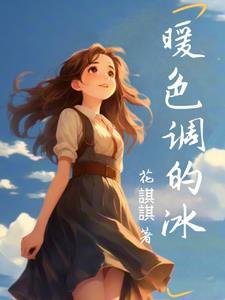 别来无恙无弹窗 别来无恙无弹窗