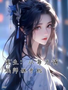 拳尊国际俱乐部