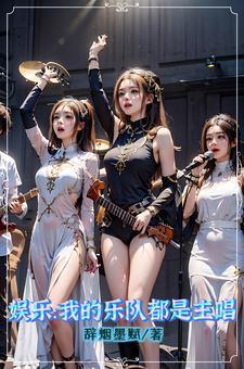 造化仙王是好的还是坏的