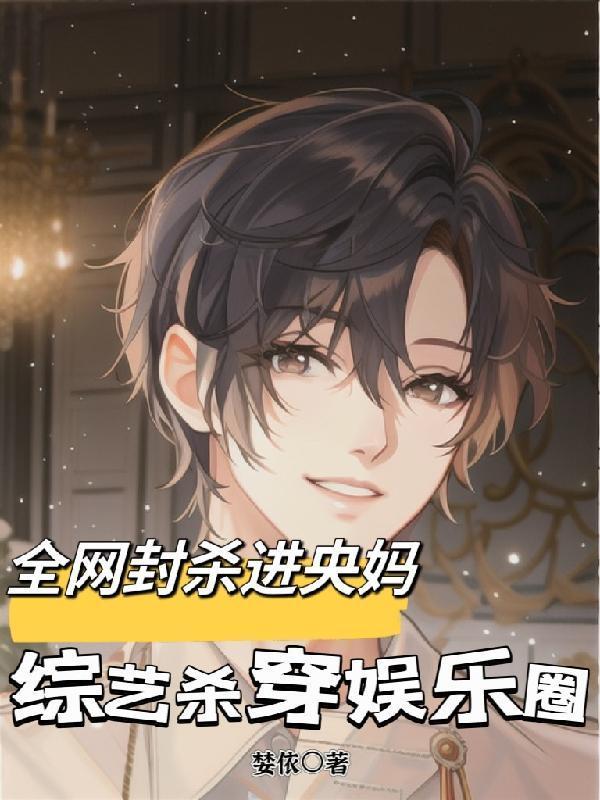 缺心眼是什么意思举个例子