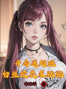 缺心眼的表现男生