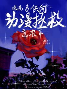 疯了吧!你告诉我这家公司消失了英文