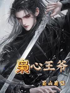 疯了吧你告诉我这是