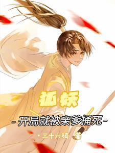 重生狼王冷锋 重生狼王冷锋