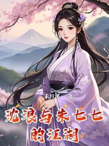 刚自建豪华别墅 第1374章 刚自建豪华别墅 第1374章